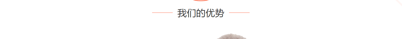 深圳網(wǎng)站設(shè)計公司_高端定制設(shè)計網(wǎng)站_營銷型網(wǎng)站設(shè)計制作_深圳網(wǎng)站建設(shè)