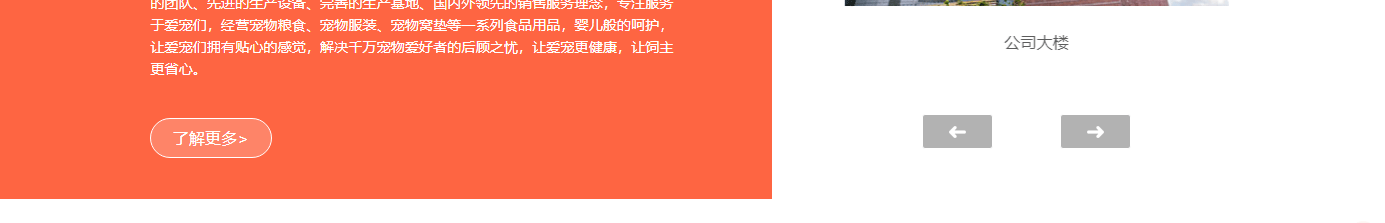 深圳網(wǎng)站設(shè)計公司_高端定制設(shè)計網(wǎng)站_營銷型網(wǎng)站設(shè)計制作_深圳網(wǎng)站建設(shè)