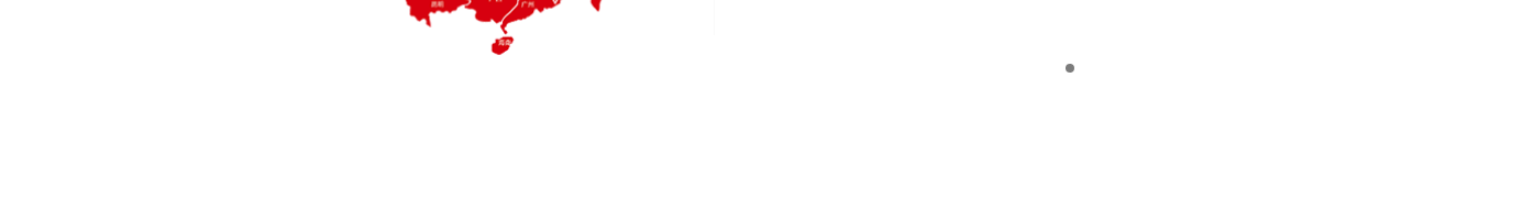 深圳網(wǎng)站設(shè)計公司_高端定制設(shè)計網(wǎng)站_營銷型網(wǎng)站設(shè)計制作_深圳網(wǎng)站建設(shè)