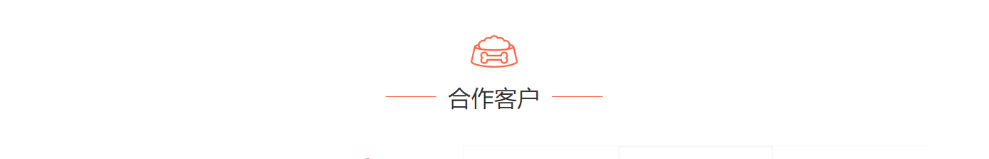 深圳網(wǎng)站設(shè)計公司_高端定制設(shè)計網(wǎng)站_營銷型網(wǎng)站設(shè)計制作_深圳網(wǎng)站建設(shè)