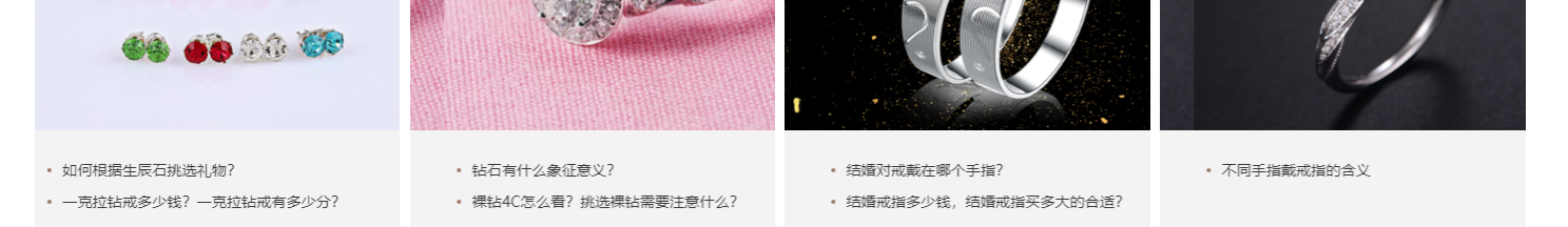 深圳網(wǎng)站設(shè)計(jì)公司_高端定制設(shè)計(jì)網(wǎng)站_營銷型網(wǎng)站設(shè)計(jì)制作_深圳網(wǎng)站建設(shè) 深圳網(wǎng)站設(shè)計(jì)公司_高端定制設(shè)計(jì)網(wǎng)站_營銷型網(wǎng)站設(shè)計(jì)制作_深圳網(wǎng)站建設(shè)