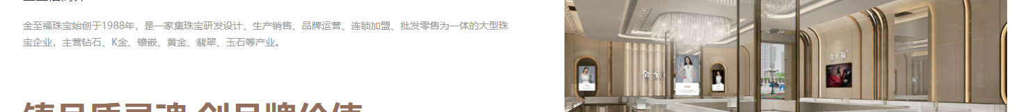 深圳網(wǎng)站設(shè)計(jì)公司_高端定制設(shè)計(jì)網(wǎng)站_營銷型網(wǎng)站設(shè)計(jì)制作_深圳網(wǎng)站建設(shè) 深圳網(wǎng)站設(shè)計(jì)公司_高端定制設(shè)計(jì)網(wǎng)站_營銷型網(wǎng)站設(shè)計(jì)制作_深圳網(wǎng)站建設(shè)