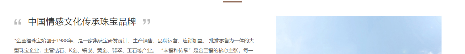 深圳網(wǎng)站設(shè)計(jì)公司_高端定制設(shè)計(jì)網(wǎng)站_營銷型網(wǎng)站設(shè)計(jì)制作_深圳網(wǎng)站建設(shè) 深圳網(wǎng)站設(shè)計(jì)公司_高端定制設(shè)計(jì)網(wǎng)站_營銷型網(wǎng)站設(shè)計(jì)制作_深圳網(wǎng)站建設(shè)