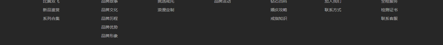 深圳網(wǎng)站設(shè)計(jì)公司_高端定制設(shè)計(jì)網(wǎng)站_營銷型網(wǎng)站設(shè)計(jì)制作_深圳網(wǎng)站建設(shè) 深圳網(wǎng)站設(shè)計(jì)公司_高端定制設(shè)計(jì)網(wǎng)站_營銷型網(wǎng)站設(shè)計(jì)制作_深圳網(wǎng)站建設(shè)