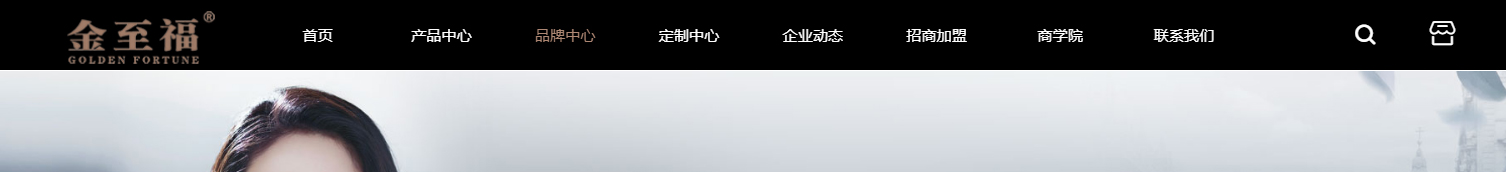 深圳網(wǎng)站設(shè)計(jì)公司_高端定制設(shè)計(jì)網(wǎng)站_營銷型網(wǎng)站設(shè)計(jì)制作_深圳網(wǎng)站建設(shè) 深圳網(wǎng)站設(shè)計(jì)公司_高端定制設(shè)計(jì)網(wǎng)站_營銷型網(wǎng)站設(shè)計(jì)制作_深圳網(wǎng)站建設(shè)