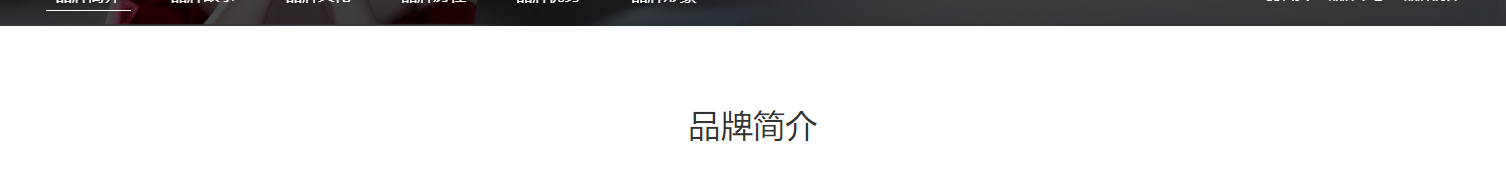 深圳網(wǎng)站設(shè)計(jì)公司_高端定制設(shè)計(jì)網(wǎng)站_營銷型網(wǎng)站設(shè)計(jì)制作_深圳網(wǎng)站建設(shè) 深圳網(wǎng)站設(shè)計(jì)公司_高端定制設(shè)計(jì)網(wǎng)站_營銷型網(wǎng)站設(shè)計(jì)制作_深圳網(wǎng)站建設(shè)