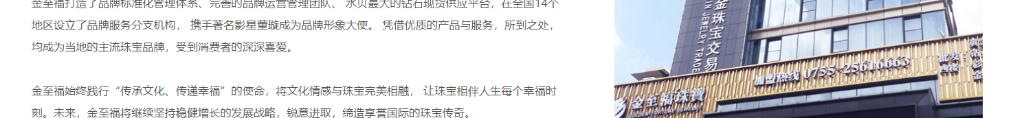 深圳網(wǎng)站設(shè)計(jì)公司_高端定制設(shè)計(jì)網(wǎng)站_營銷型網(wǎng)站設(shè)計(jì)制作_深圳網(wǎng)站建設(shè) 深圳網(wǎng)站設(shè)計(jì)公司_高端定制設(shè)計(jì)網(wǎng)站_營銷型網(wǎng)站設(shè)計(jì)制作_深圳網(wǎng)站建設(shè)