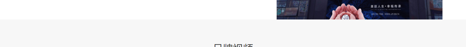 深圳網(wǎng)站設(shè)計(jì)公司_高端定制設(shè)計(jì)網(wǎng)站_營銷型網(wǎng)站設(shè)計(jì)制作_深圳網(wǎng)站建設(shè) 深圳網(wǎng)站設(shè)計(jì)公司_高端定制設(shè)計(jì)網(wǎng)站_營銷型網(wǎng)站設(shè)計(jì)制作_深圳網(wǎng)站建設(shè)