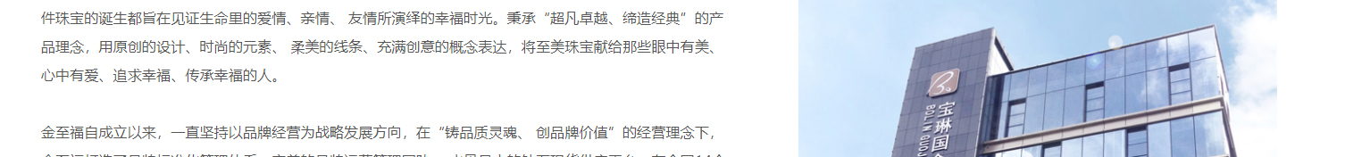 深圳網(wǎng)站設(shè)計(jì)公司_高端定制設(shè)計(jì)網(wǎng)站_營銷型網(wǎng)站設(shè)計(jì)制作_深圳網(wǎng)站建設(shè) 深圳網(wǎng)站設(shè)計(jì)公司_高端定制設(shè)計(jì)網(wǎng)站_營銷型網(wǎng)站設(shè)計(jì)制作_深圳網(wǎng)站建設(shè)