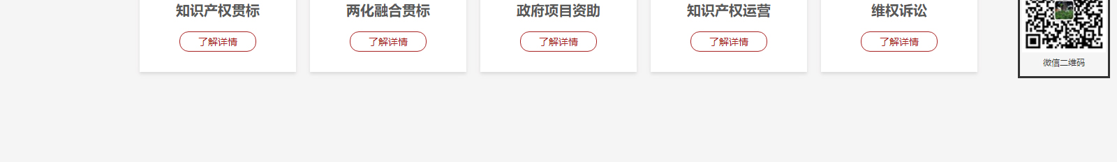 深圳網(wǎng)站設(shè)計公司_高端定制設(shè)計網(wǎng)站_營銷型網(wǎng)站設(shè)計制作_深圳網(wǎng)站建設(shè)