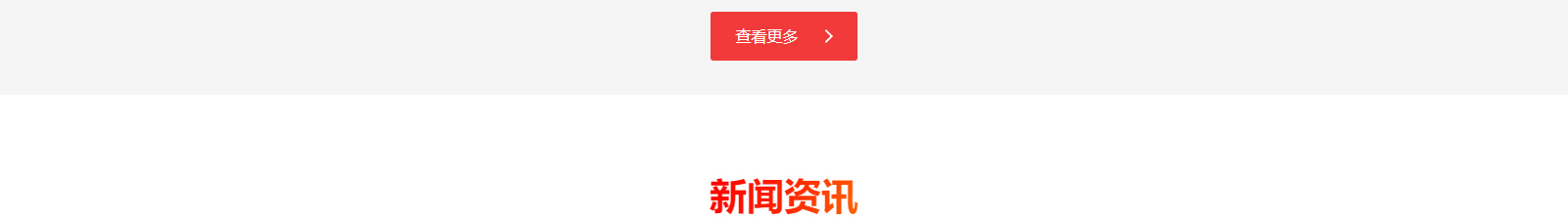 深圳網(wǎng)站設(shè)計公司_高端定制設(shè)計網(wǎng)站_營銷型網(wǎng)站設(shè)計制作_深圳網(wǎng)站建設(shè)