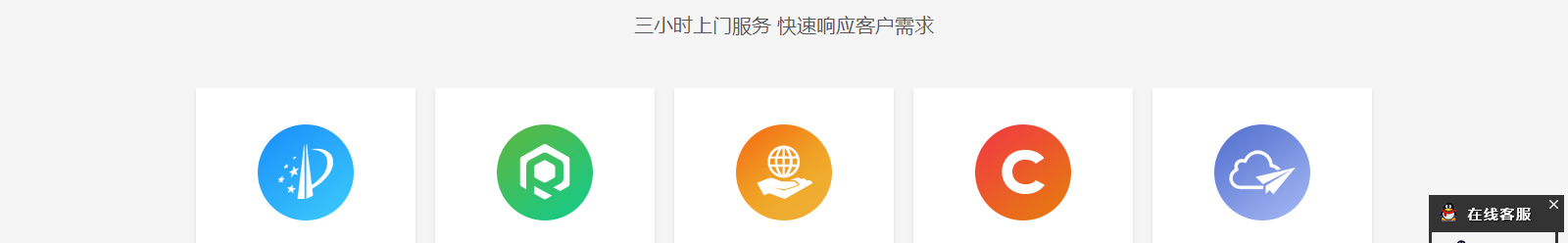 深圳網(wǎng)站設(shè)計公司_高端定制設(shè)計網(wǎng)站_營銷型網(wǎng)站設(shè)計制作_深圳網(wǎng)站建設(shè)