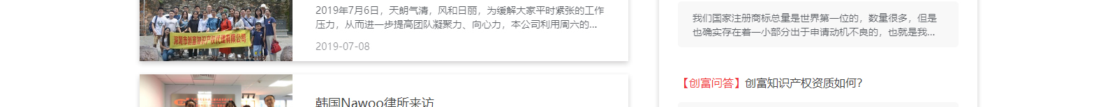 深圳網(wǎng)站設(shè)計公司_高端定制設(shè)計網(wǎng)站_營銷型網(wǎng)站設(shè)計制作_深圳網(wǎng)站建設(shè)