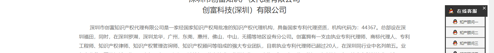 深圳網(wǎng)站設(shè)計公司_高端定制設(shè)計網(wǎng)站_營銷型網(wǎng)站設(shè)計制作_深圳網(wǎng)站建設(shè)