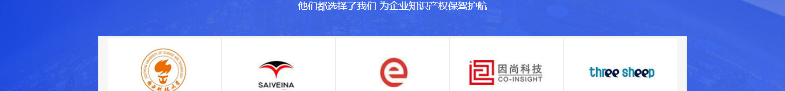 深圳網(wǎng)站設(shè)計公司_高端定制設(shè)計網(wǎng)站_營銷型網(wǎng)站設(shè)計制作_深圳網(wǎng)站建設(shè)