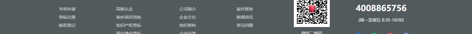 深圳網(wǎng)站設(shè)計公司_高端定制設(shè)計網(wǎng)站_營銷型網(wǎng)站設(shè)計制作_深圳網(wǎng)站建設(shè)
