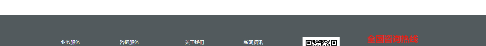 深圳網(wǎng)站設(shè)計公司_高端定制設(shè)計網(wǎng)站_營銷型網(wǎng)站設(shè)計制作_深圳網(wǎng)站建設(shè)