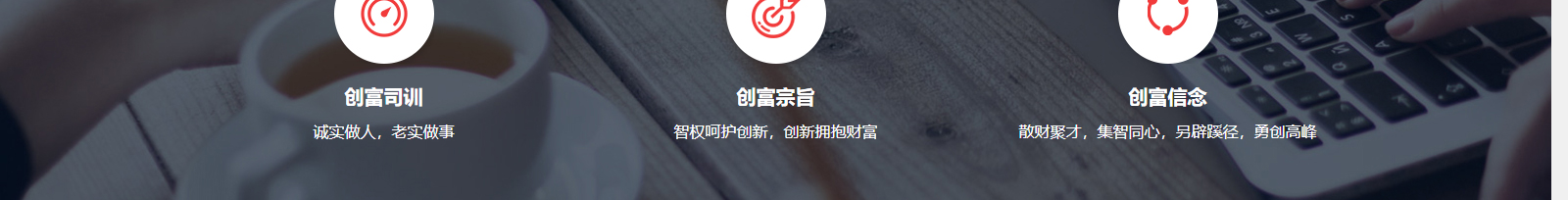 深圳網(wǎng)站設(shè)計公司_高端定制設(shè)計網(wǎng)站_營銷型網(wǎng)站設(shè)計制作_深圳網(wǎng)站建設(shè)