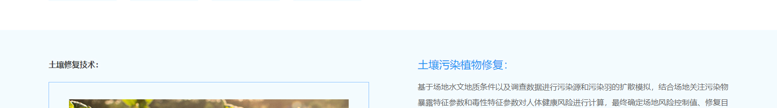 深圳網(wǎng)站設(shè)計(jì)公司_高端定制設(shè)計(jì)網(wǎng)站_營(yíng)銷型網(wǎng)站設(shè)計(jì)制作_深圳網(wǎng)站建設(shè)