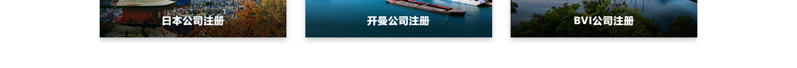 深圳網(wǎng)站設計公司_高端定制設計網(wǎng)站_營銷型網(wǎng)站設計制作_深圳網(wǎng)站建設