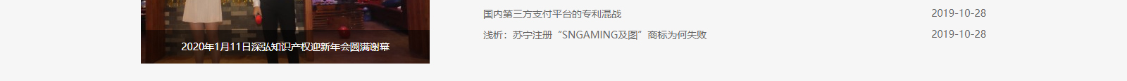 深圳網(wǎng)站設(shè)計公司_高端定制設(shè)計網(wǎng)站_營銷型網(wǎng)站設(shè)計制作_深圳網(wǎng)站建設(shè) 深圳網(wǎng)站設(shè)計公司_高端定制設(shè)計網(wǎng)站_營銷型網(wǎng)站設(shè)計制作_深圳網(wǎng)站建設(shè)