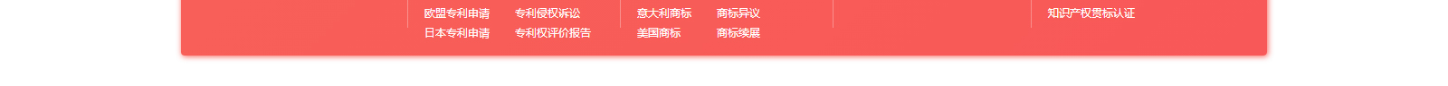 深圳網(wǎng)站設(shè)計公司_高端定制設(shè)計網(wǎng)站_營銷型網(wǎng)站設(shè)計制作_深圳網(wǎng)站建設(shè) 深圳網(wǎng)站設(shè)計公司_高端定制設(shè)計網(wǎng)站_營銷型網(wǎng)站設(shè)計制作_深圳網(wǎng)站建設(shè)