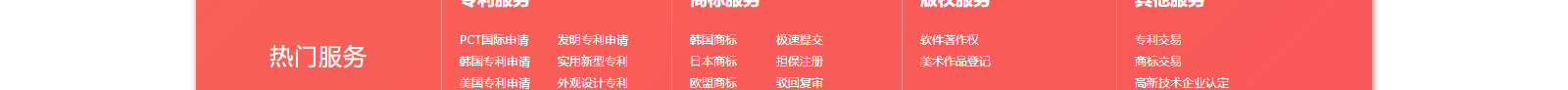 深圳網(wǎng)站設(shè)計公司_高端定制設(shè)計網(wǎng)站_營銷型網(wǎng)站設(shè)計制作_深圳網(wǎng)站建設(shè) 深圳網(wǎng)站設(shè)計公司_高端定制設(shè)計網(wǎng)站_營銷型網(wǎng)站設(shè)計制作_深圳網(wǎng)站建設(shè)