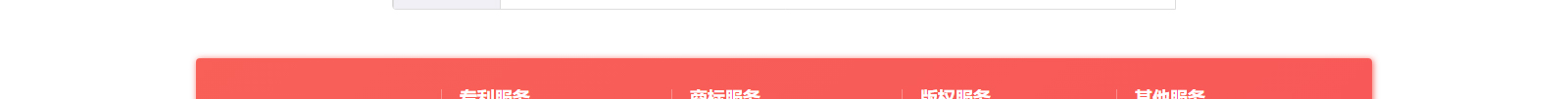 深圳網(wǎng)站設(shè)計公司_高端定制設(shè)計網(wǎng)站_營銷型網(wǎng)站設(shè)計制作_深圳網(wǎng)站建設(shè) 深圳網(wǎng)站設(shè)計公司_高端定制設(shè)計網(wǎng)站_營銷型網(wǎng)站設(shè)計制作_深圳網(wǎng)站建設(shè)