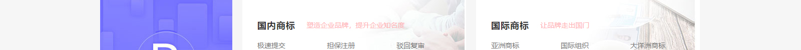 深圳網(wǎng)站設(shè)計公司_高端定制設(shè)計網(wǎng)站_營銷型網(wǎng)站設(shè)計制作_深圳網(wǎng)站建設(shè) 深圳網(wǎng)站設(shè)計公司_高端定制設(shè)計網(wǎng)站_營銷型網(wǎng)站設(shè)計制作_深圳網(wǎng)站建設(shè)