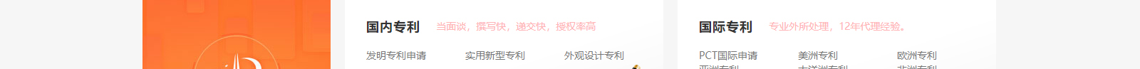 深圳網(wǎng)站設(shè)計公司_高端定制設(shè)計網(wǎng)站_營銷型網(wǎng)站設(shè)計制作_深圳網(wǎng)站建設(shè) 深圳網(wǎng)站設(shè)計公司_高端定制設(shè)計網(wǎng)站_營銷型網(wǎng)站設(shè)計制作_深圳網(wǎng)站建設(shè)
