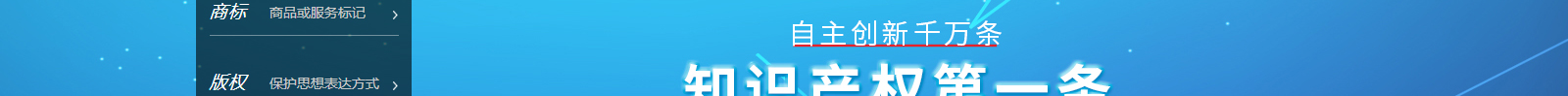 深圳網(wǎng)站設(shè)計公司_高端定制設(shè)計網(wǎng)站_營銷型網(wǎng)站設(shè)計制作_深圳網(wǎng)站建設(shè) 深圳網(wǎng)站設(shè)計公司_高端定制設(shè)計網(wǎng)站_營銷型網(wǎng)站設(shè)計制作_深圳網(wǎng)站建設(shè)