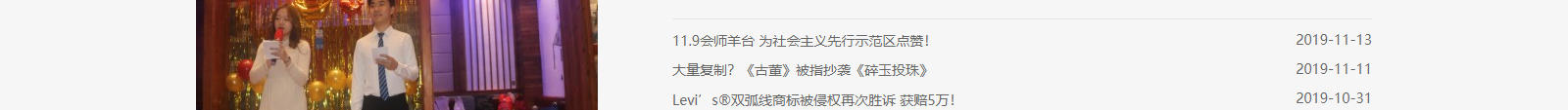 深圳網(wǎng)站設(shè)計公司_高端定制設(shè)計網(wǎng)站_營銷型網(wǎng)站設(shè)計制作_深圳網(wǎng)站建設(shè) 深圳網(wǎng)站設(shè)計公司_高端定制設(shè)計網(wǎng)站_營銷型網(wǎng)站設(shè)計制作_深圳網(wǎng)站建設(shè)
