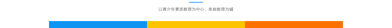 深圳網(wǎng)站設(shè)計公司_高端定制設(shè)計網(wǎng)站_營銷型網(wǎng)站設(shè)計制作_深圳網(wǎng)站建設(shè)