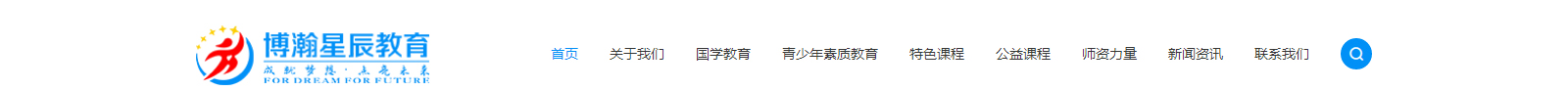 深圳網(wǎng)站設(shè)計公司_高端定制設(shè)計網(wǎng)站_營銷型網(wǎng)站設(shè)計制作_深圳網(wǎng)站建設(shè)