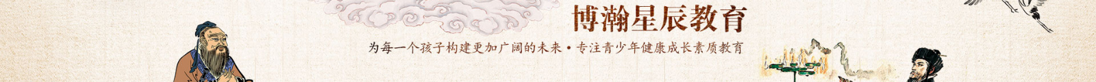 深圳網(wǎng)站設(shè)計公司_高端定制設(shè)計網(wǎng)站_營銷型網(wǎng)站設(shè)計制作_深圳網(wǎng)站建設(shè)