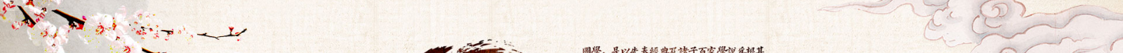 深圳網(wǎng)站設(shè)計公司_高端定制設(shè)計網(wǎng)站_營銷型網(wǎng)站設(shè)計制作_深圳網(wǎng)站建設(shè)