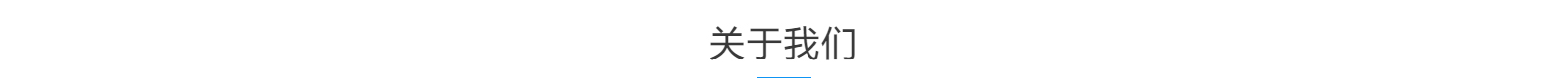 深圳網(wǎng)站設(shè)計公司_高端定制設(shè)計網(wǎng)站_營銷型網(wǎng)站設(shè)計制作_深圳網(wǎng)站建設(shè)