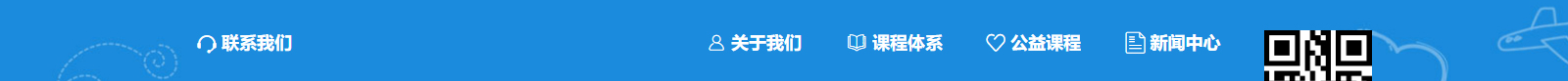 深圳網(wǎng)站設(shè)計公司_高端定制設(shè)計網(wǎng)站_營銷型網(wǎng)站設(shè)計制作_深圳網(wǎng)站建設(shè)