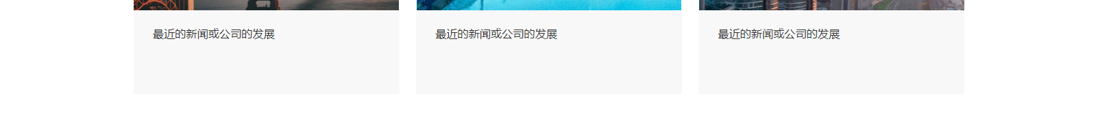 深圳網(wǎng)站設計公司_高端定制設計網(wǎng)站_營銷型網(wǎng)站設計制作_深圳網(wǎng)站建設 深圳網(wǎng)站設計公司_高端定制設計網(wǎng)站_營銷型網(wǎng)站設計制作_深圳網(wǎng)站建設