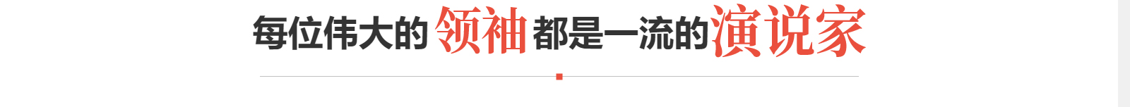 深圳網(wǎng)站設(shè)計(jì)公司_高端定制設(shè)計(jì)網(wǎng)站_營(yíng)銷(xiāo)型網(wǎng)站設(shè)計(jì)制作_深圳網(wǎng)站建設(shè)
