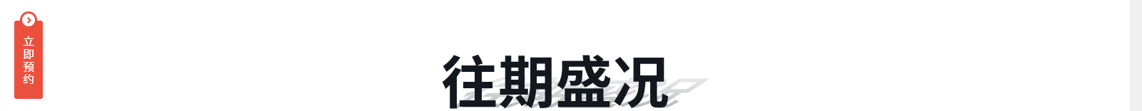 深圳網(wǎng)站設(shè)計(jì)公司_高端定制設(shè)計(jì)網(wǎng)站_營(yíng)銷(xiāo)型網(wǎng)站設(shè)計(jì)制作_深圳網(wǎng)站建設(shè)