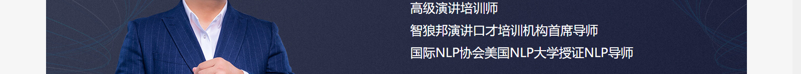 深圳網(wǎng)站設(shè)計(jì)公司_高端定制設(shè)計(jì)網(wǎng)站_營(yíng)銷(xiāo)型網(wǎng)站設(shè)計(jì)制作_深圳網(wǎng)站建設(shè)