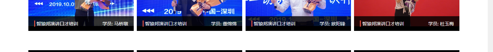 深圳網(wǎng)站設(shè)計(jì)公司_高端定制設(shè)計(jì)網(wǎng)站_營(yíng)銷(xiāo)型網(wǎng)站設(shè)計(jì)制作_深圳網(wǎng)站建設(shè)