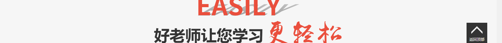 深圳網(wǎng)站設(shè)計(jì)公司_高端定制設(shè)計(jì)網(wǎng)站_營(yíng)銷(xiāo)型網(wǎng)站設(shè)計(jì)制作_深圳網(wǎng)站建設(shè)