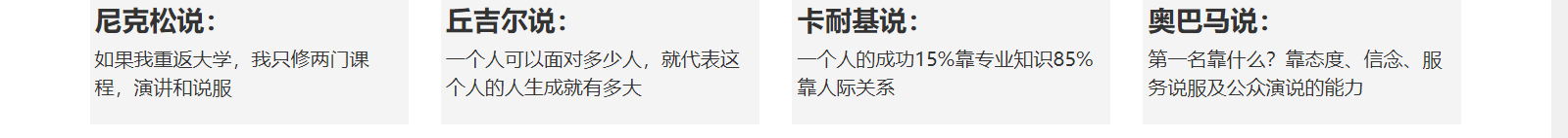 深圳網(wǎng)站設(shè)計(jì)公司_高端定制設(shè)計(jì)網(wǎng)站_營(yíng)銷(xiāo)型網(wǎng)站設(shè)計(jì)制作_深圳網(wǎng)站建設(shè)