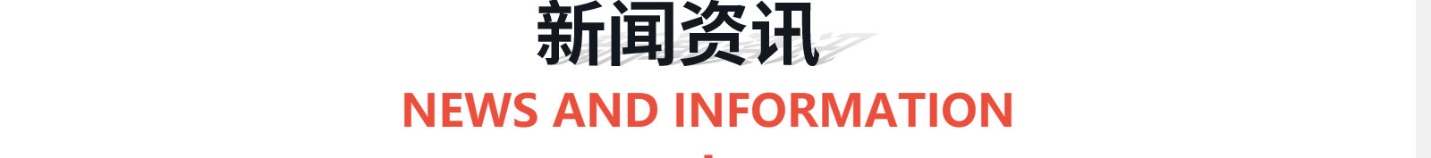 深圳網(wǎng)站設(shè)計(jì)公司_高端定制設(shè)計(jì)網(wǎng)站_營(yíng)銷(xiāo)型網(wǎng)站設(shè)計(jì)制作_深圳網(wǎng)站建設(shè)