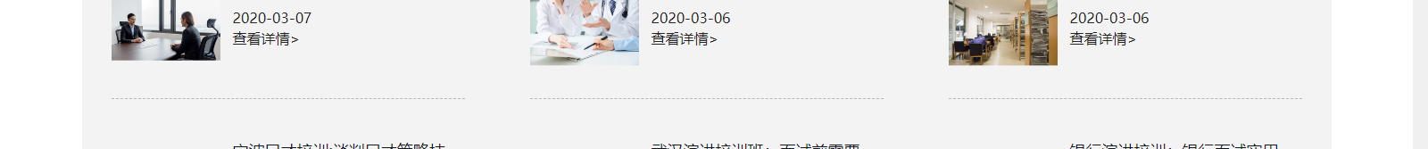 深圳網(wǎng)站設(shè)計(jì)公司_高端定制設(shè)計(jì)網(wǎng)站_營(yíng)銷(xiāo)型網(wǎng)站設(shè)計(jì)制作_深圳網(wǎng)站建設(shè)