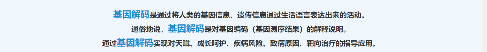 深圳網(wǎng)站設(shè)計公司_高端定制設(shè)計網(wǎng)站_營銷型網(wǎng)站設(shè)計制作_深圳網(wǎng)站建設(shè)