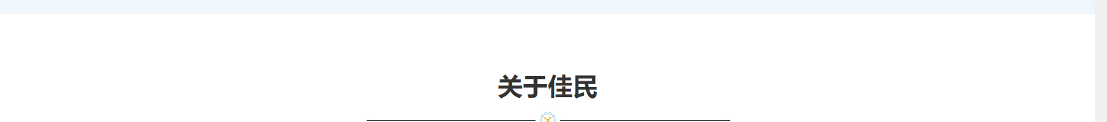 深圳網(wǎng)站設(shè)計公司_高端定制設(shè)計網(wǎng)站_營銷型網(wǎng)站設(shè)計制作_深圳網(wǎng)站建設(shè)