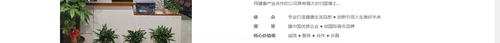 深圳網(wǎng)站設(shè)計公司_高端定制設(shè)計網(wǎng)站_營銷型網(wǎng)站設(shè)計制作_深圳網(wǎng)站建設(shè)